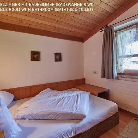 Apartment Landhaus Ellmau By Holidayflats24 Saalbach-Hinterglemm